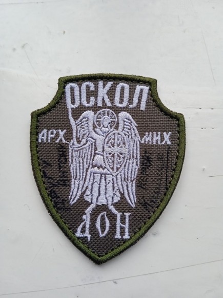 Антон Клешня, казак-волонтёр: брат отдал жизнь за освобождение Русской Земли — я должен ему Победу