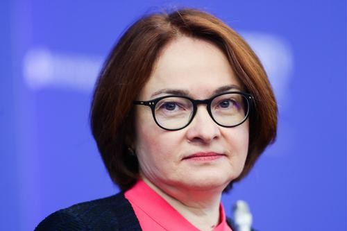 Глава ЦБ Набиуллина: экономика России, не считая нефтегазовый сектор, вернулась к докризисному уровню Глава ЦБ Набиуллина: экономика России, не считая нефтегазовый сектор, вернулась к докризисному уровню