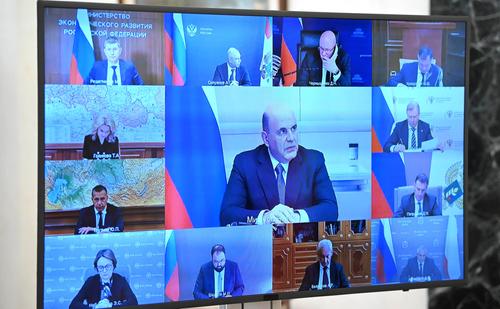 Набиуллина: цифровой рубль &ndash; третья форма национальной валюты, наравне с наличными и безналичными