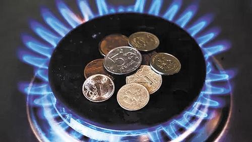 О ситуации на газовом рынке России О ситуации на газовом рынке России