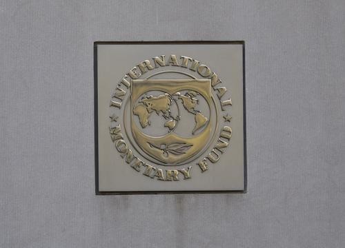 В МВФ заявили, что прекращение зерновой сделки может привести к дополнительному росту цен на еду в мире