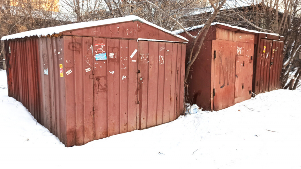 Самовольные гаражи предлагают сносить только для строительства объектов инфраструктуры