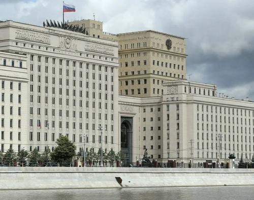 МО РФ: Российский патрульный корабль остановил для досмотра сухогруз под флагом Палау МО РФ: Российский патрульный корабль остановил для досмотра сухогруз под флагом Палау