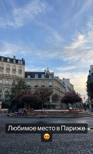 Телеведущая, блогер Ксения Бородина подарила 7-летней дочери сумку, стоимость которой более двух тысяч евро Телеведущая, блогер Ксения Бородина подарила 7-летней дочери сумку, стоимость которой более двух тысяч евро