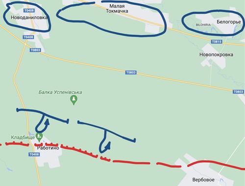 Атака 82-й элитной бригады ВСУ под Ореховым захлебнулась Атака 82-й элитной бригады ВСУ под Ореховым захлебнулась