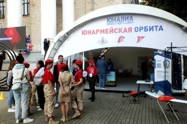 ДАКС-2023 вместо МАКС -2023