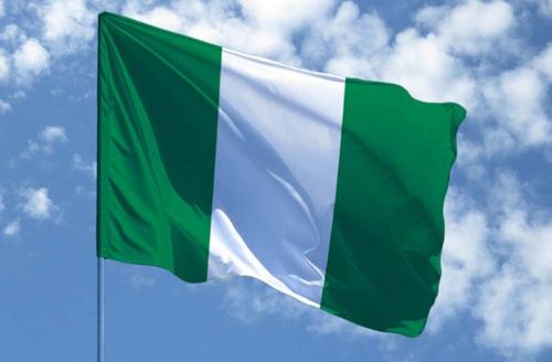 Нигер далеко, Нигер рядом Нигер далеко, Нигер рядом