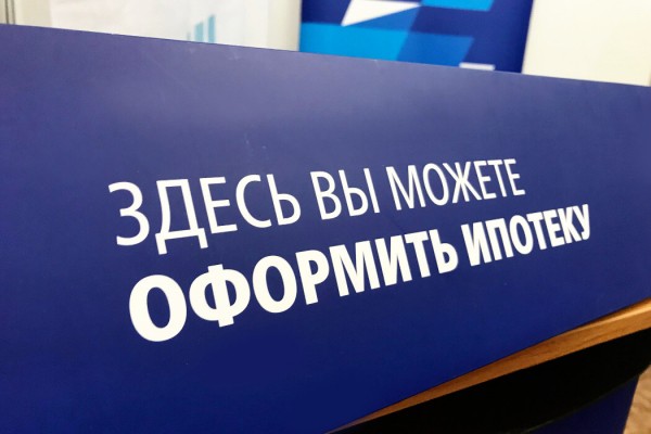 Банки ищут новых заемщиков Банки ищут новых заемщиков