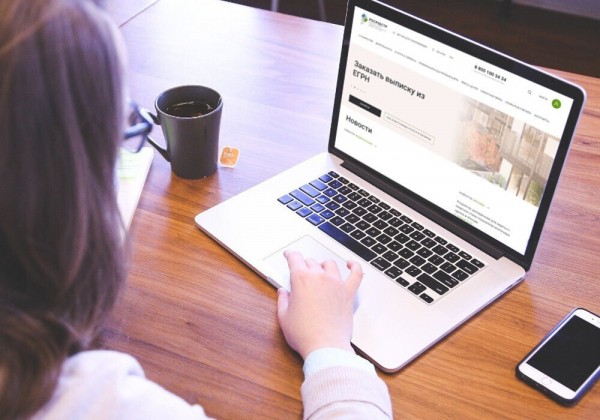 Управляющим компаниям предлагают предоставить доступ к данным в ЕГРН