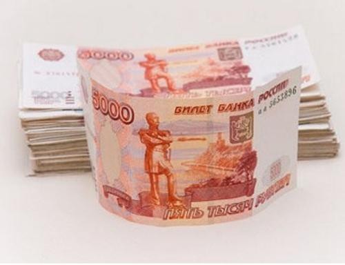 Ставка больше, чем жизнь