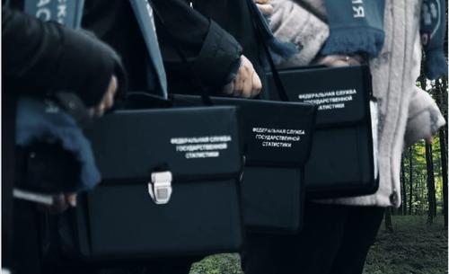 Чеченцев больше, украинцев меньше Чеченцев больше, украинцев меньше