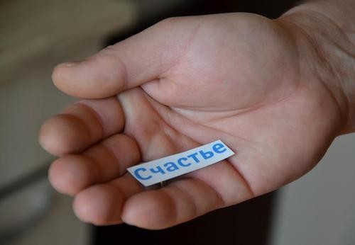 Заняться любимым делом: источники вдохновения и откуда черпать новые силы Заняться любимым делом: источники вдохновения и откуда черпать новые силы