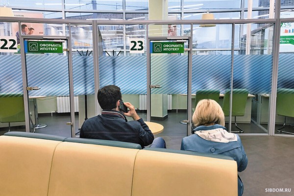 Процентные ставки по ипотеке со следующей недели вырастут в Сбере и ВТБ Процентные ставки по ипотеке со следующей недели вырастут в Сбере и ВТБ