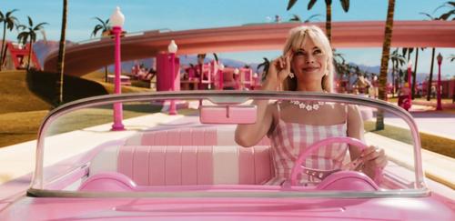 Параллельные реальности