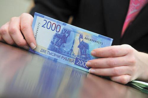 Исламский банкинг на территории России Исламский банкинг на территории России