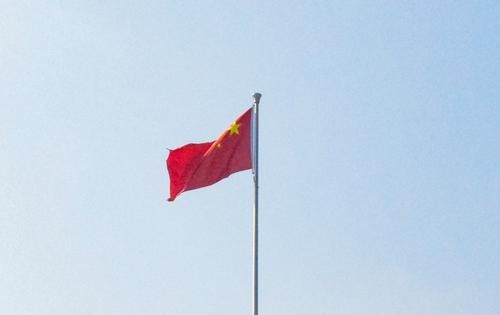 Ван И заявил, что Китай будет занимать беспристрастную и независимую позицию по украинскому кризису Ван И заявил, что Китай будет занимать беспристрастную и независимую позицию по украинскому кризису