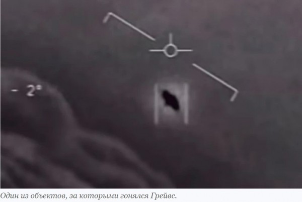 Они уже здесь