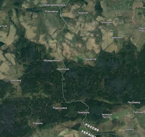 Отряд ВСУ попытался прорваться с боем в Брянскую область Отряд ВСУ попытался прорваться с боем в Брянскую область