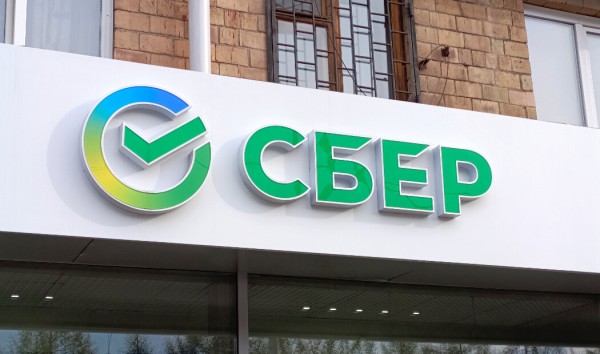 Банки стараются привлечь к себе оформляющих льготную ипотеку заемщиков Банки стараются привлечь к себе оформляющих льготную ипотеку заемщиков