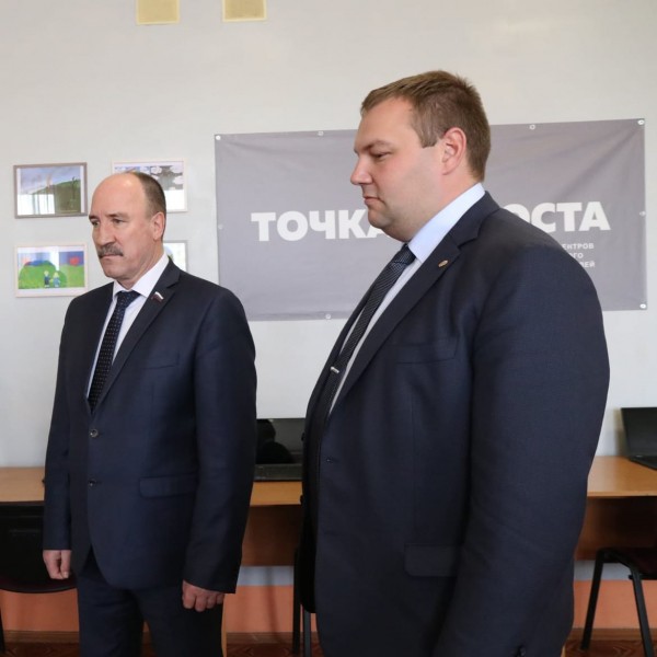 Председатель Орловского Облсовета Музалевский резко опустил статус Совета Федерации Председатель Орловского Облсовета Музалевский резко опустил статус Совета Федерации