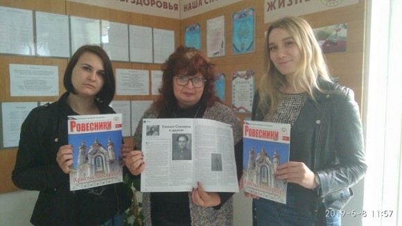 Биолог-фантаст Татьяна Столярова: Донбасс всегда был средоточием ума и силы Биолог-фантаст Татьяна Столярова: Донбасс всегда был средоточием ума и силы