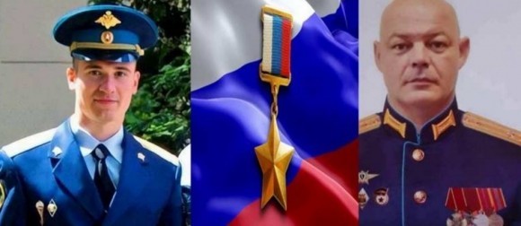 В день Победы над  Японией в Хабаровске увековечили имена Героев СВО