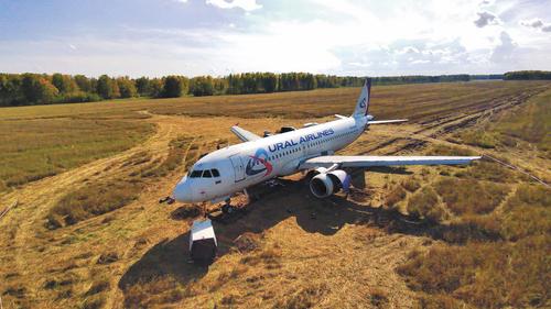 Как россиянам въехать в ЕС со своими вещами