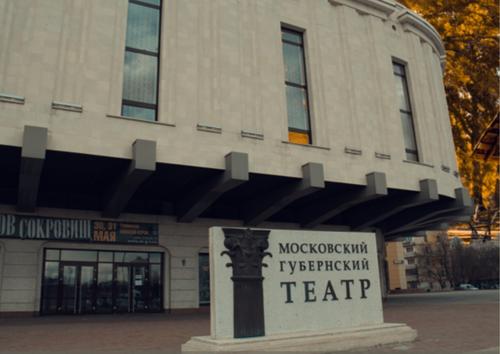  Никуда не деться от Любви