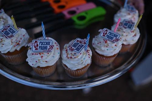 Звезды пожелали «Русскому Радио» следующие 28 лет ярких эфиров и любви слушателей Звезды пожелали «Русскому Радио» следующие 28 лет ярких эфиров и любви слушателей