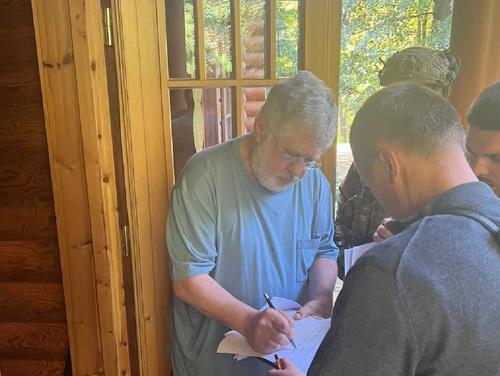 Суд в Киеве отправил украинского олигарха Игоря Коломойского под стражу Суд в Киеве отправил украинского олигарха Игоря Коломойского под стражу