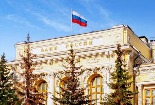 А зачем нам ЦБ, если курс рубля плавающий, а движение капитала свободно? А зачем нам ЦБ, если курс рубля плавающий, а движение капитала свободно?