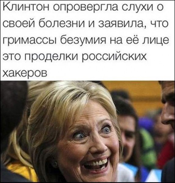 Путин дурит Запад Путин дурит Запад