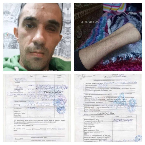 Хоть хромых, хоть косых заставят служить в ВСУ: мобилизационные резервы киевского режима заканчиваются