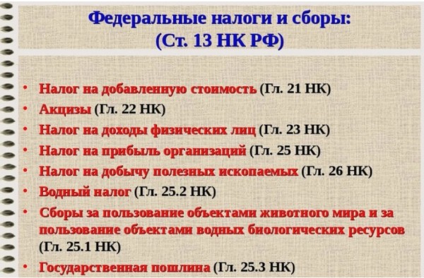 Отмена пенсий по старости в России? И да и нет Отмена пенсий по старости в России? И да и нет