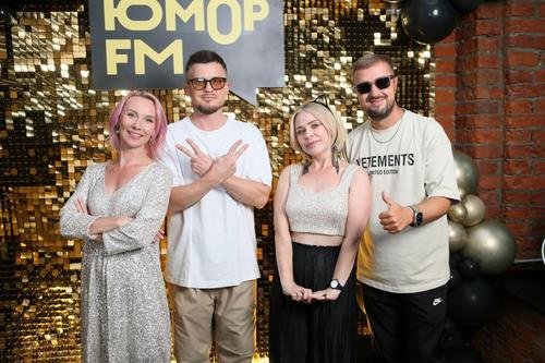 Шутки, танцы, новые проекты: как радио «Юмор FM» отметило 18 лет Шутки, танцы, новые проекты: как радио «Юмор FM» отметило 18 лет