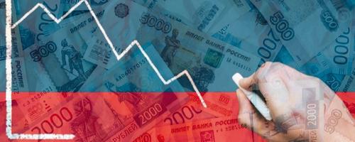 Не имеем, не храним — россияне не богатеют Не имеем, не храним — россияне не богатеют