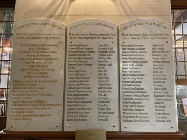 Зеленский как директор укронацистского юденрата Зеленский как директор укронацистского юденрата