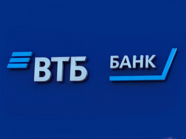 В конце года в ВТБ ждут снижения спроса на ипотеку