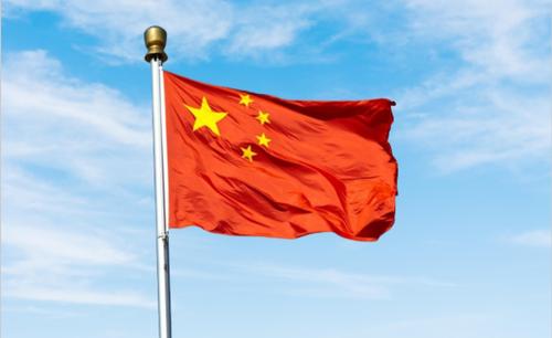 Китайские «комсомольцы» съели министра обороны? Китайские «комсомольцы» съели министра обороны?