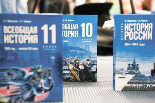 Новый учебник истории: разбираем политическое. Шаг 1 Новый учебник истории: разбираем политическое. Шаг 1