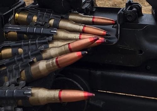 На Херсонском направлении вскрыт ещё один канал хищения оружия у ВСУ На Херсонском направлении вскрыт ещё один канал хищения оружия у ВСУ