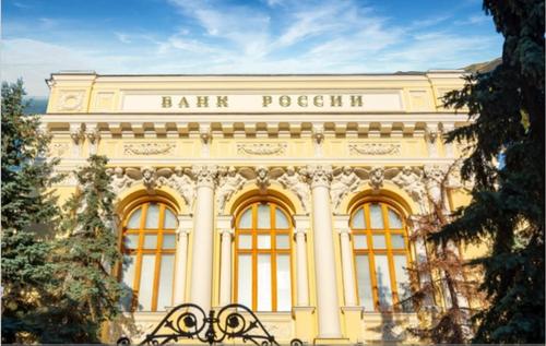 Такой глава Центрального банка нам не нужен