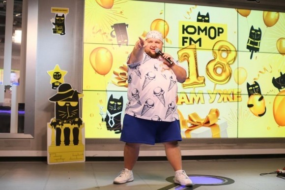 Шутки, танцы, новые проекты: как радио «Юмор FM» отметило 18 лет Шутки, танцы, новые проекты: как радио «Юмор FM» отметило 18 лет