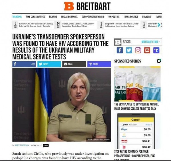 Они украинцев считают туземцами