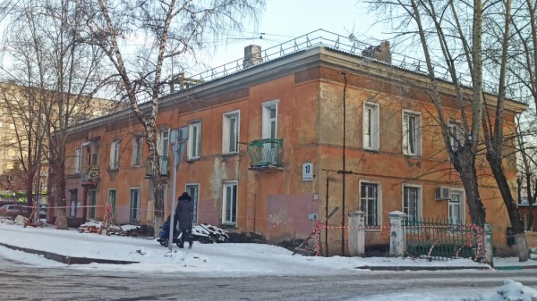 К 2030 году в России резко вырастет объём устаревшего жилья К 2030 году в России резко вырастет объём устаревшего жилья