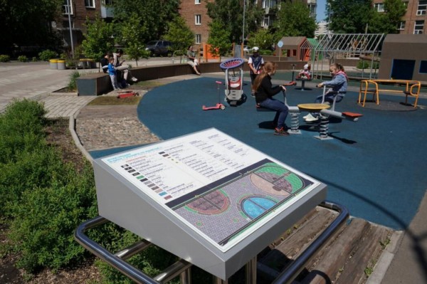 Инклюзивный сквер в Красноярске признали одним из лучших в мире