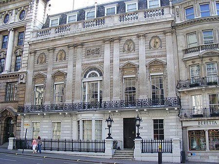 Как России «уделать» Англию