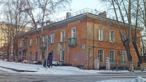 К 2030 году в России резко вырастет объём устаревшего жилья К 2030 году в России резко вырастет объём устаревшего жилья