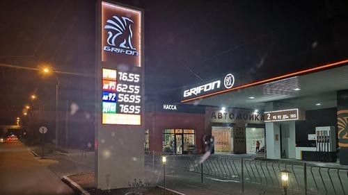 Солярка в Крыму поставила рекорд в 77 р/л