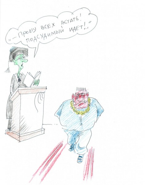 Роковые яйца министра Резникова Роковые яйца министра Резникова